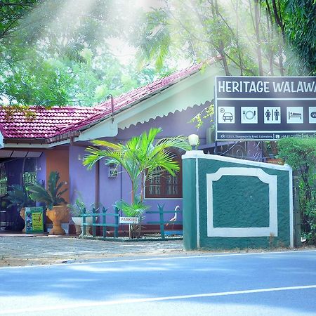 Heritage Walawa Resort Udawalawe Exterior photo